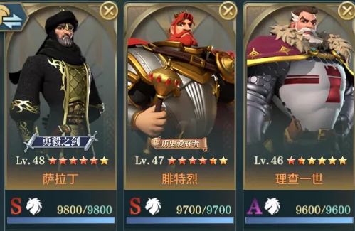 《文明与征服》多核队阵容推荐