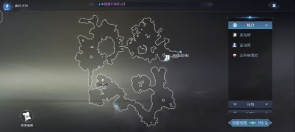 全民奇迹2幽暗密林精华点怎么找到？幽暗密林精华点位置图文汇总[视频]