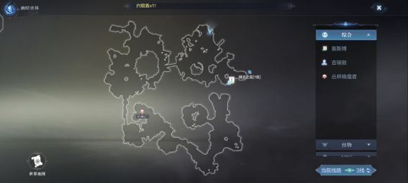 全民奇迹2幽暗密林精华点怎么找到？幽暗密林精华点位置图文汇总[视频][多图]图片3