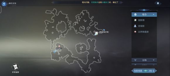 全民奇迹2幽暗密林精华点怎么找到？幽暗密林精华点位置图文汇总[视频][多图]图片8