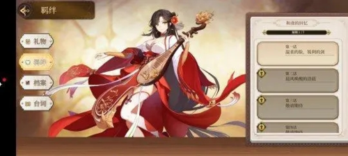 纯白和弦哪个角色好 ssr强度排行榜