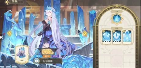 纯白和弦哪个角色好 ssr强度排行榜