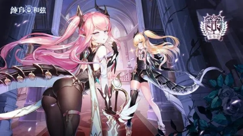 纯白和弦初始角色怎么选择 萌新选择推荐