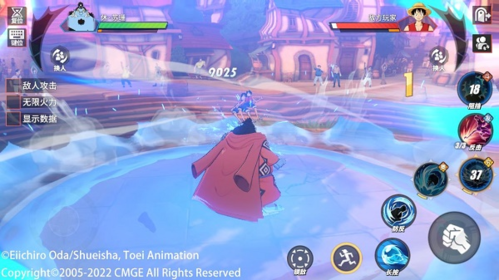 航海王热血航线甚平怎么玩 PVP技能连招攻略