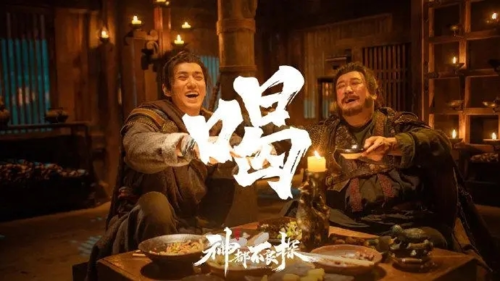 神都不良探成就怎么解锁 全成就解锁攻略大全