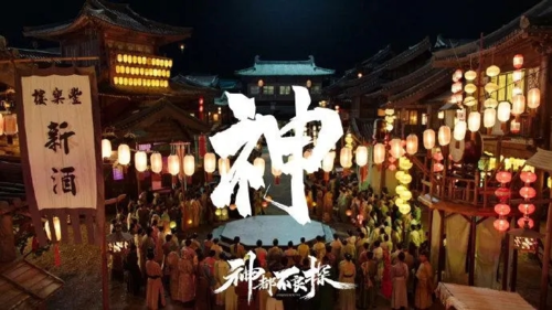 神都不良探成就怎么解锁 全成就解锁攻略大全