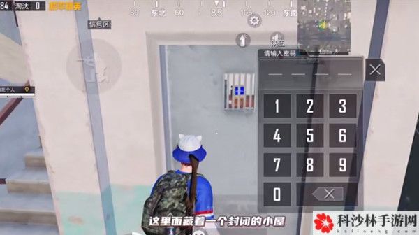 和平精英机场卫星楼密码是什么？军事基地密码门正确密码分享