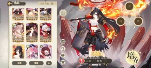 纯白和弦哪个角色好 角色强度节奏榜一览