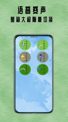 七兔小说app下载-七兔小说免费版下载v1.0