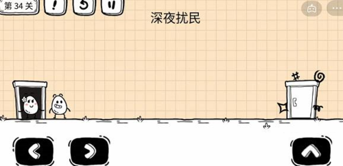 茶叶蛋大冒险镜中世界第34关怎么过 关卡通关攻略