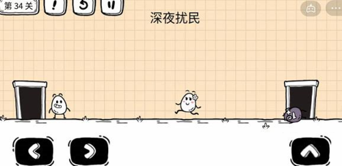 茶叶蛋大冒险镜中世界第34关怎么过 关卡通关攻略