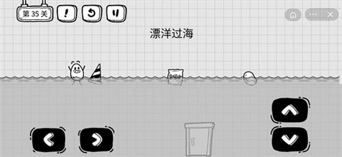 茶叶蛋大冒险镜中世界第35关怎么过 通关攻略分享