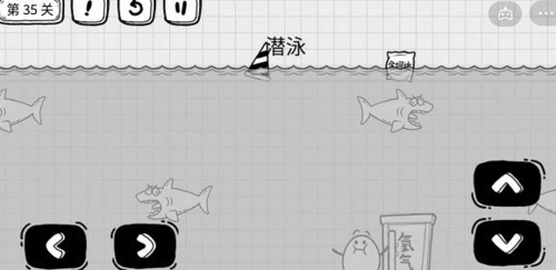 茶叶蛋大冒险镜中世界第35关怎么过 通关攻略分享