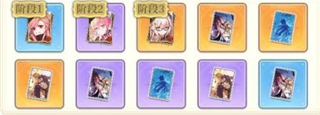 纯白和弦探险模式怎么玩 模式玩法攻略