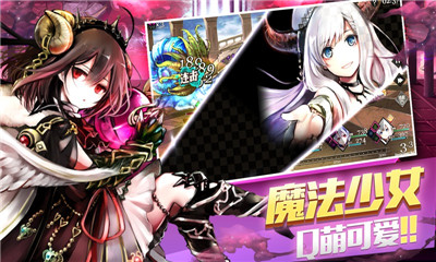 月之灵镜v5.16-月之灵镜玩家可以收集各种妖姬并养成