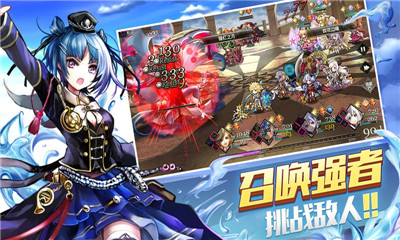 月之灵镜v5.16-月之灵镜玩家可以收集各种妖姬并养成