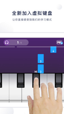 翻译官免费版下载-翻译官app下载v1.1.0