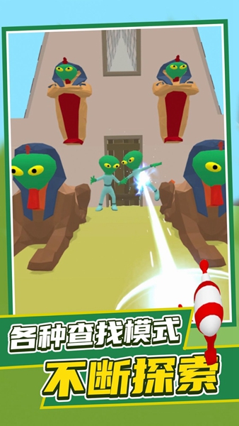 发现外星人v8.97-发现外星人玩家将扮演一名宇航员
