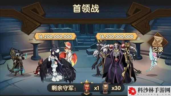 剑与远征进军纳萨力克大坟墓怎么玩？团队远征抢先体验版攻略大全[视频][多图]图片3