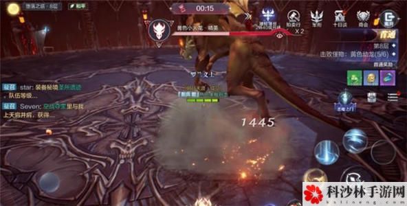 全民奇迹2临时研究员任务怎么过？临时研究员任务打法攻略[多图]图片2