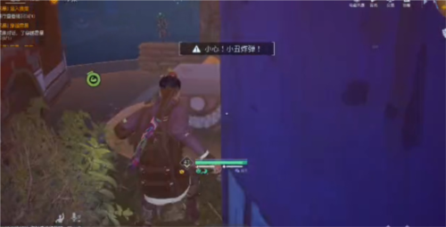 黎明觉醒潜入救援怎么做 任务完成攻略