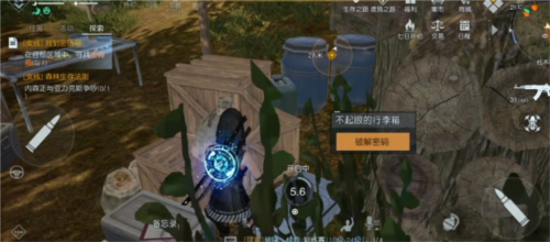 黎明觉醒信号塔上的便签怎么完成 任务图文攻略