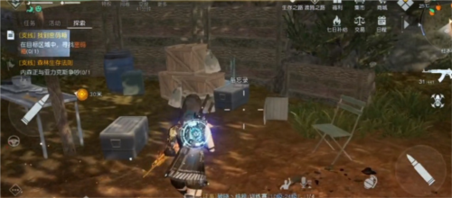 黎明觉醒信号塔上的便签怎么完成 任务图文攻略