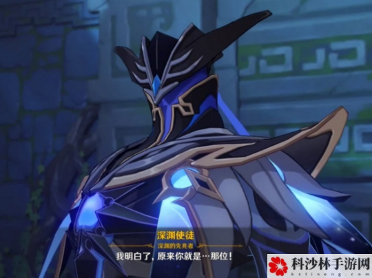 原神有隔阂的魂灵最佳打法攻略分享[多图]图片4