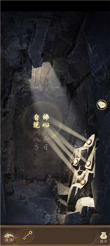 无名江湖上元赋怎么过 全流程攻略