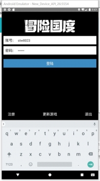 冒险国度v1.31-冒险国度游戏地图上拥有多个区域