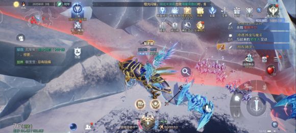 全民奇迹2厄里斯宝箱坐标分布图一览[多图]图片2