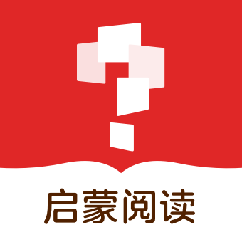 学而思启蒙