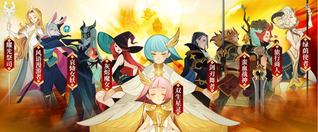 剑与远征神往之地服务器怎么快速冲级？神往之地冲级技巧攻略