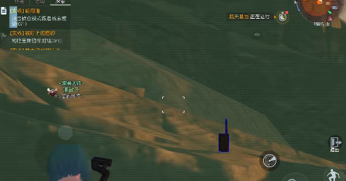 黎明觉醒朝闻道怎么做 任务完成攻略