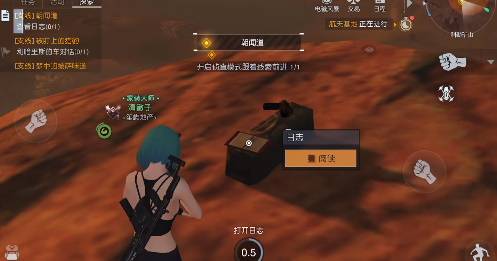 黎明觉醒朝闻道怎么做 任务完成攻略