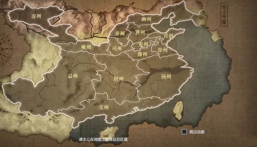 真三国无双霸哪些武将厉害？武将招募推荐[多图]图片2
