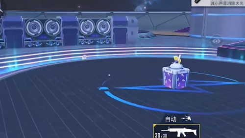 和平精英飞艇怎么才能上去？登上飞艇方法详解[多图]图片3