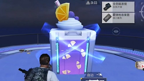 和平精英飞艇怎么才能上去？登上飞艇方法详解[多图]图片6