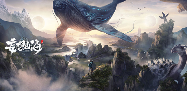 妄想山海吞蛋怎么操作？吞蛋操作方法[多图]图片2