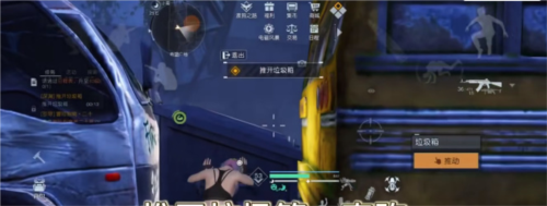 黎明觉醒深渊任务怎么做 BOSS挑战方法