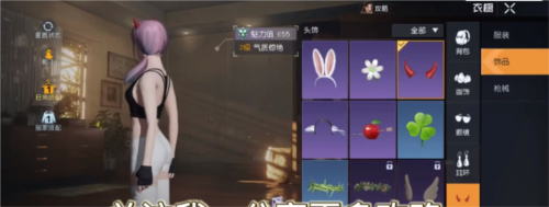 黎明觉醒深渊任务怎么做 BOSS挑战方法