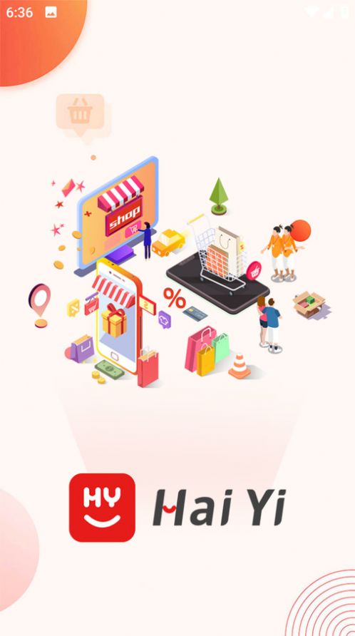 HaiYi软件下载-HaiYi官网版下载v1.0.1