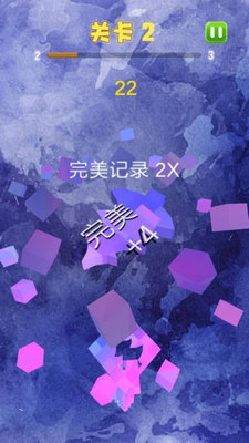 下落方块v9.57-下落方块精美细致的画面和逼真的音效