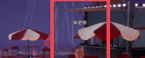 以闪亮之名柴老板在哪 玩偶位置分享