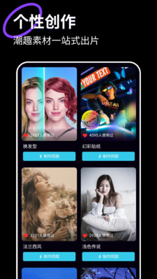 loopart拍照.jpg