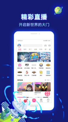 哔哩哔哩绅士版最新版下载-哔哩哔哩绅士版下载v1.0
