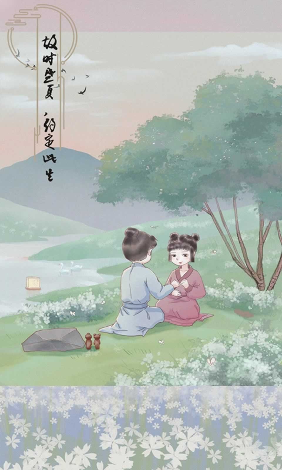 心悦君兮君知否v6.79-心悦君兮君知否设计简洁