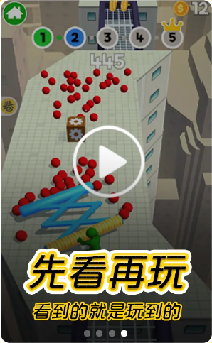 摸摸鱼游戏正版app下载-摸摸鱼游戏正版最新版下载v1.52.01