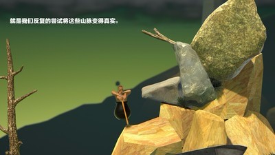 掘地求生锤子v3.84-掘地求生锤子玩家将扮演一个没有腿的角色