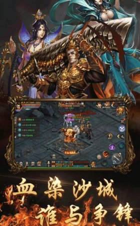 道士出马v3.23-道士出马玩家可以在游戏中选择不同的角色